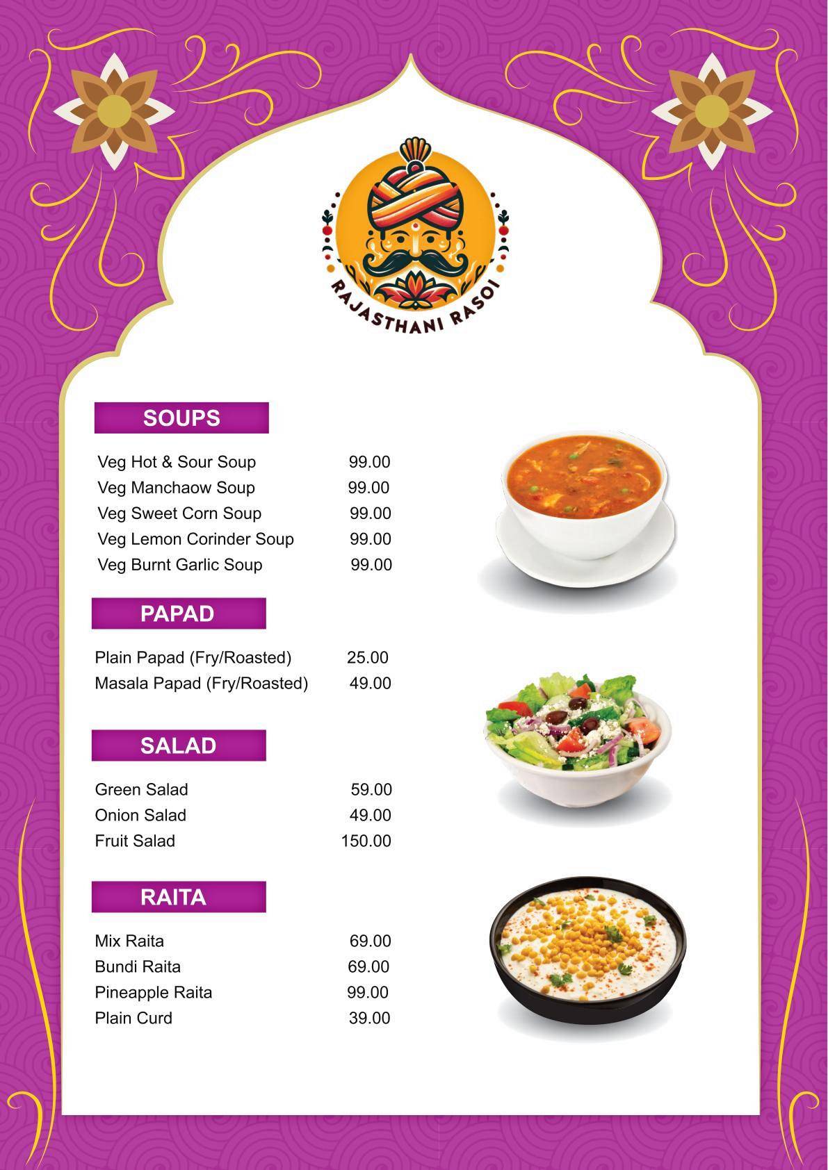 rajasthani food menu pdf