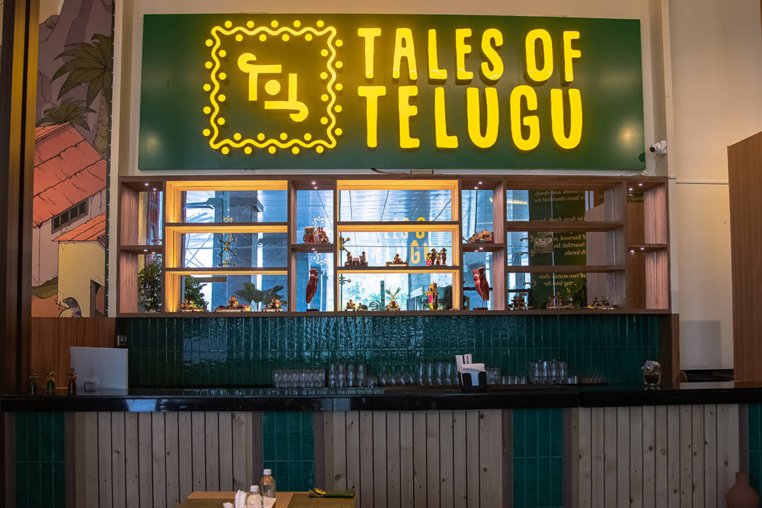 Tales of Telugu