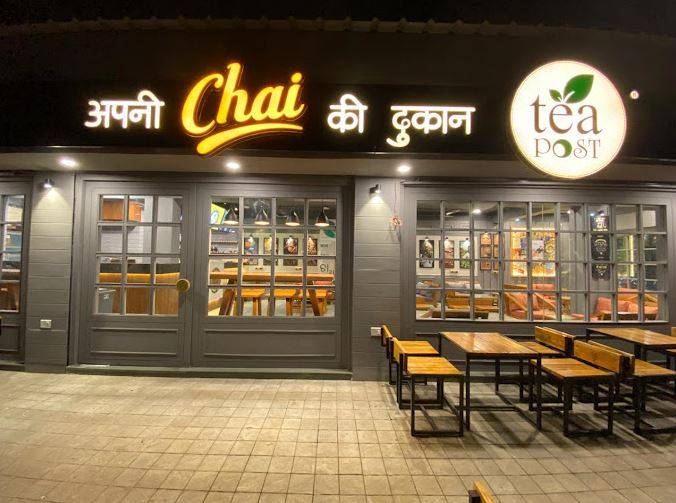 चाय की दुकान