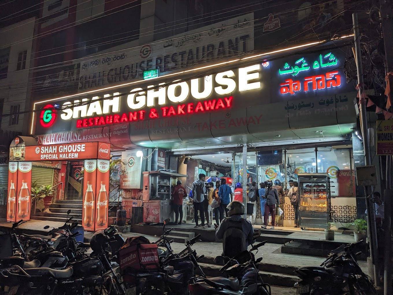 Shah Ghouse Hotel & Restaurant