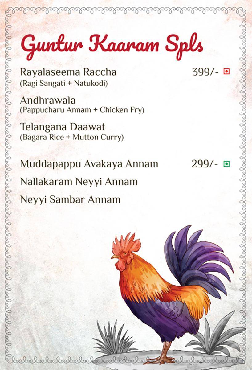 Discover The Finest Dining Experience At Guntur Kaaram | Swiggy Dineout